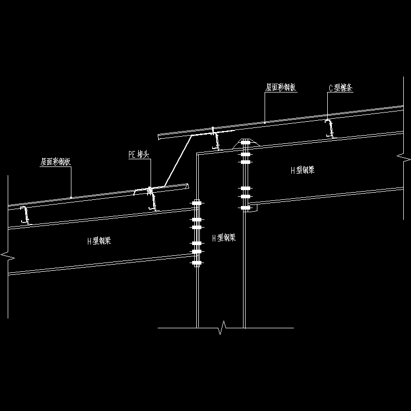 高低差屋面收边节点构造CAD详图纸(dwg)