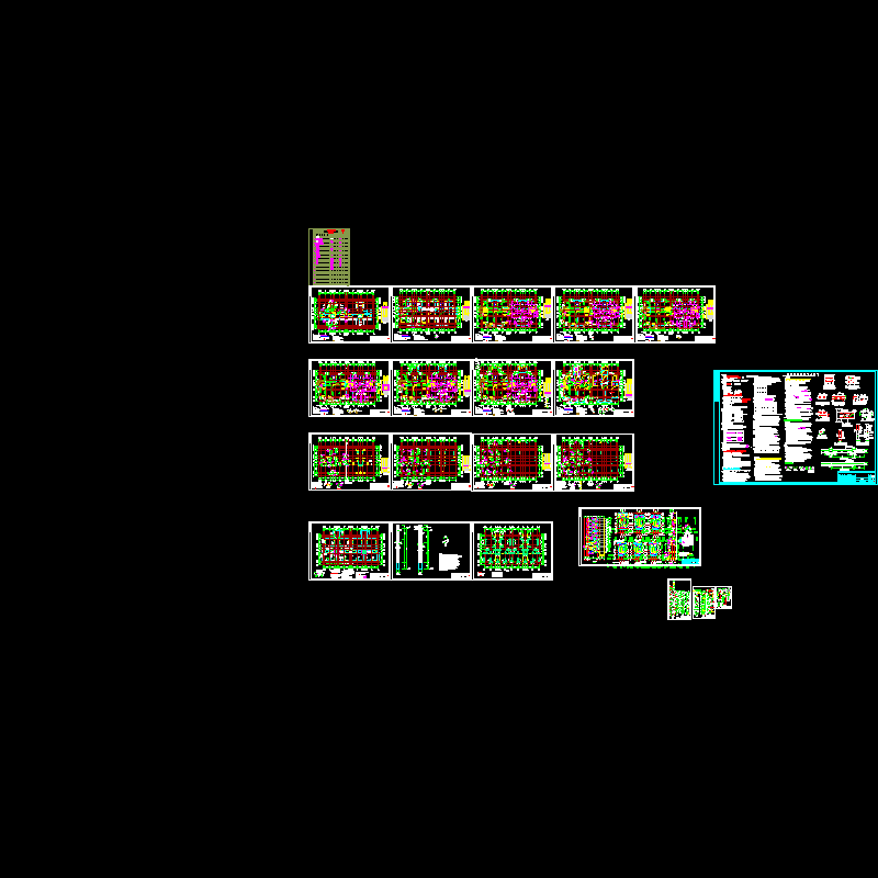 11层框剪结构住宅结构CAD施工图纸(dwg)(7度抗震)(乙级桩基础)