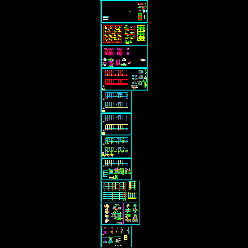 4层钢框架综合楼结构CAD施工图纸(dwg)(8度抗震)(丙级独立基础)