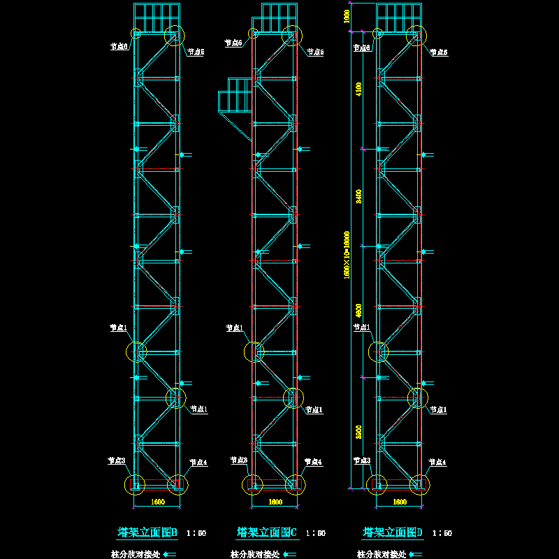 28-2 爬梯立面放大详图（二）.dwg