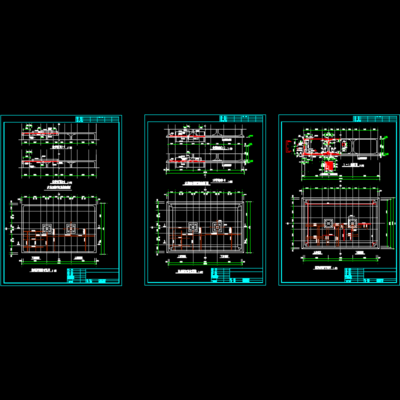 水池结构CAD图纸(钢筋布置图)(dwg)