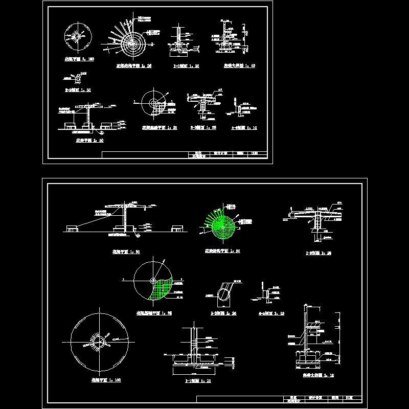 圆形单柱花架施工CAD详大样图(基础平面图)(dwg)