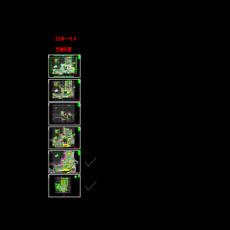 空调风管平面图0112.dwg