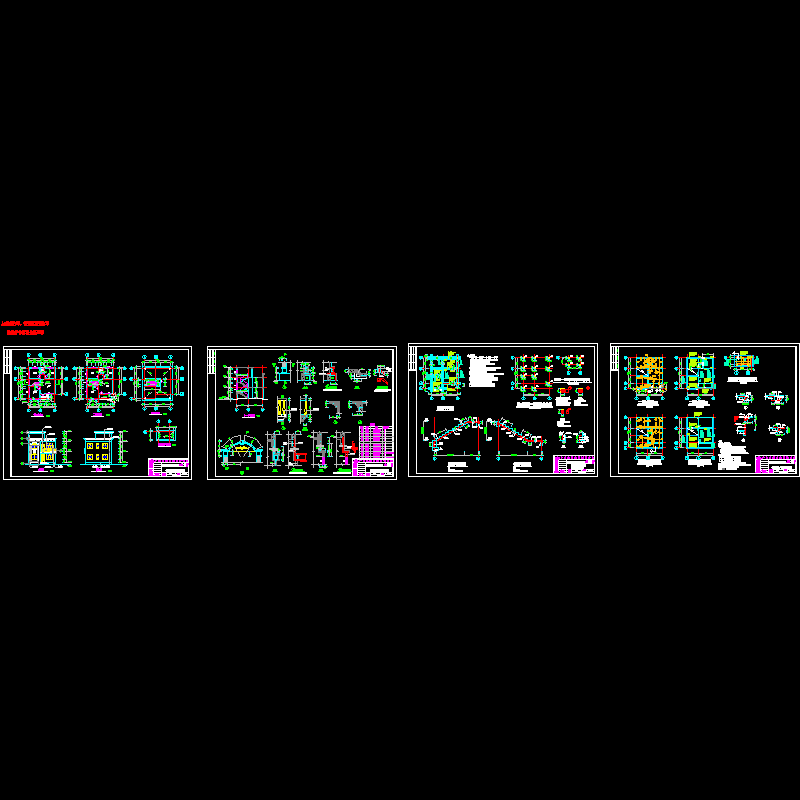 04竹坑管养房建筑结构.dwg