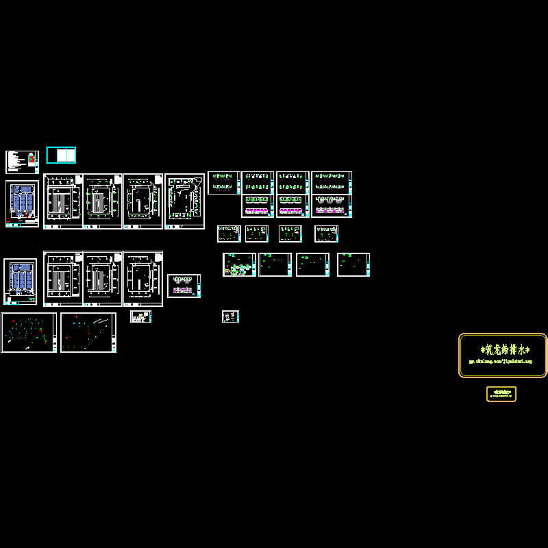 给排水.dwg