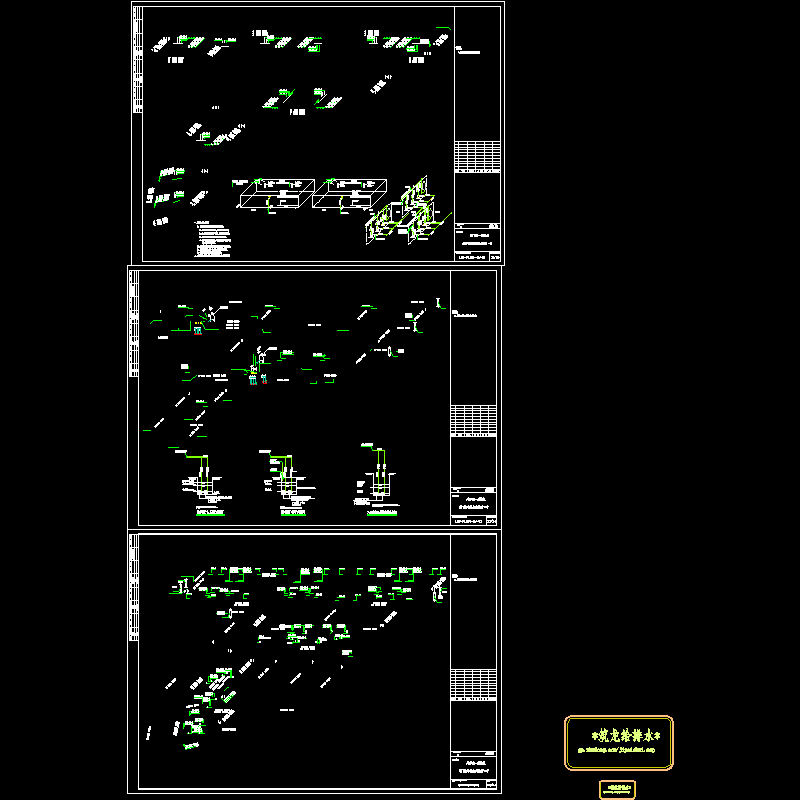 地下室给排水系统图.dwg