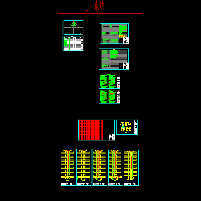 设计说明、材料表、系统图-暖通（暖施00~11）.dwg