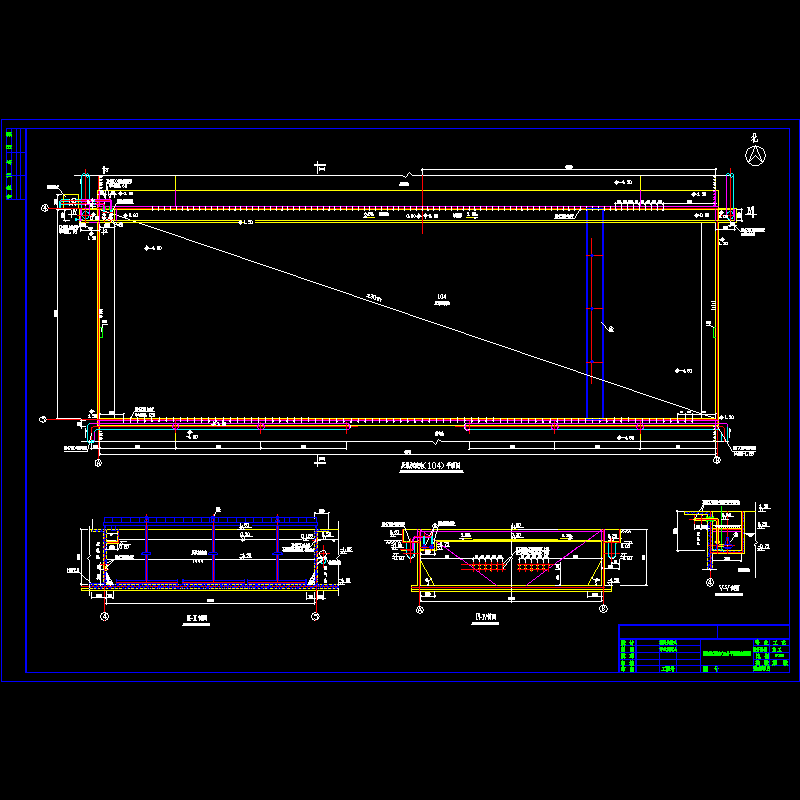 山口厌沉淀池施工2.dwg