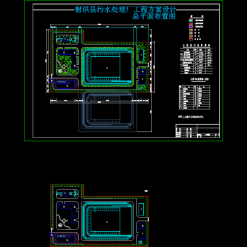 总平面布置图-悬挂毛边.dwg