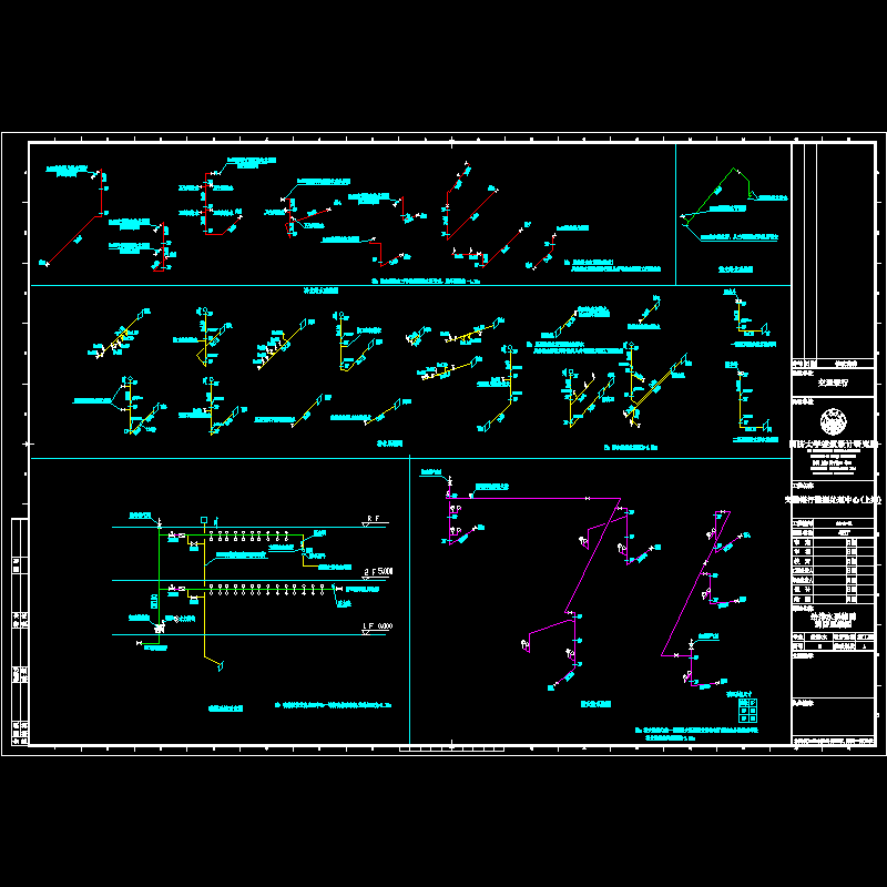 消防系统图.dwg