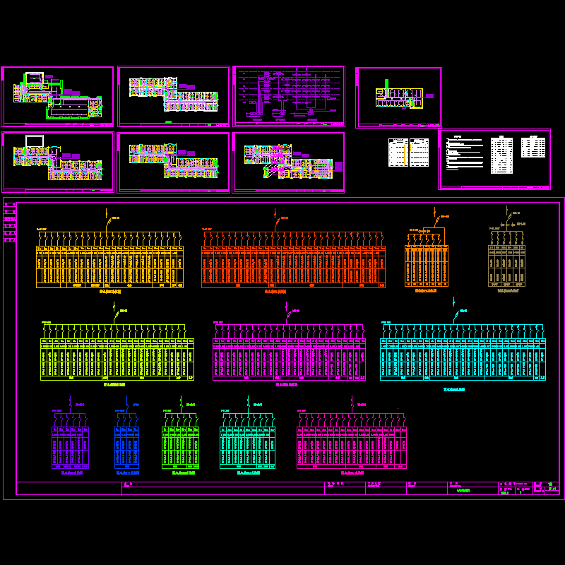 5层九年制学校电气全套CAD施工图纸(弱电设计)(TN-C-S)