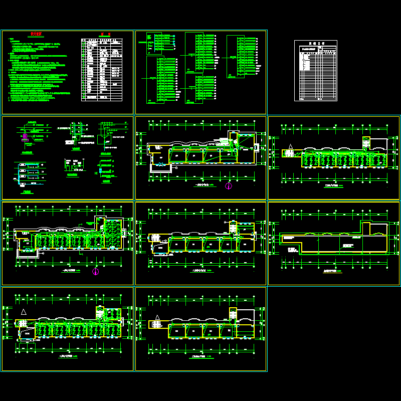 教学楼电气图 - 1