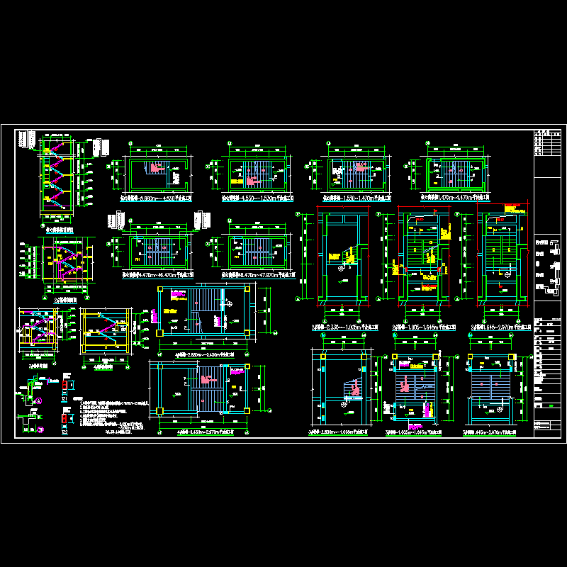 楼梯.dwg