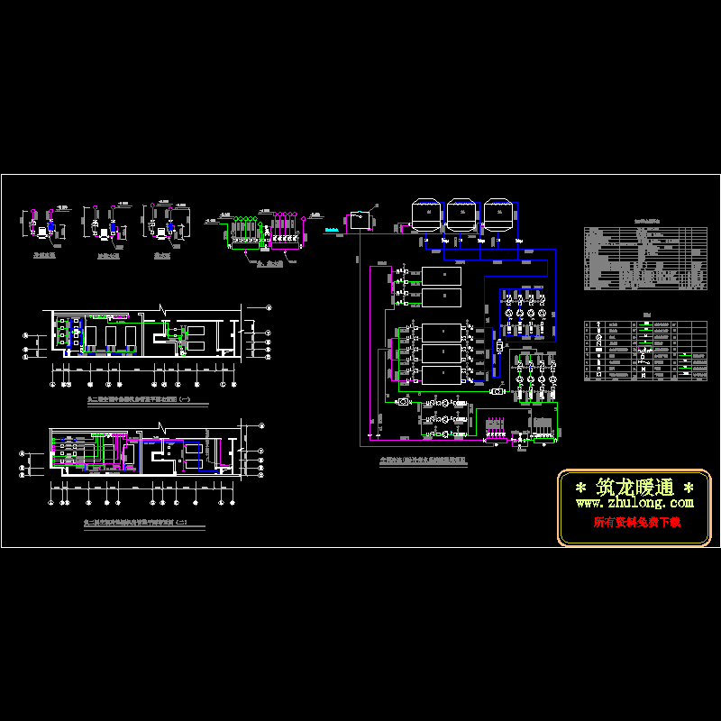 某工程冷热源机房图.dwg