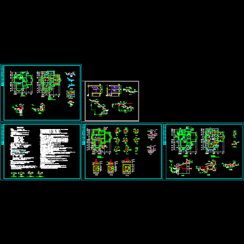 砌体结构别墅结构设计CAD图纸(dwg)(二级结构安全)