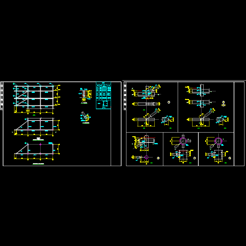 幕墙桁架节点构造CAD详图纸(dwg)