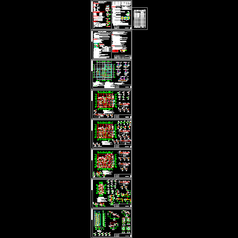 7层砌体住宅结构CAD施工图纸(底层储藏室)(dwg)(6度抗震)(丙级条形基础)