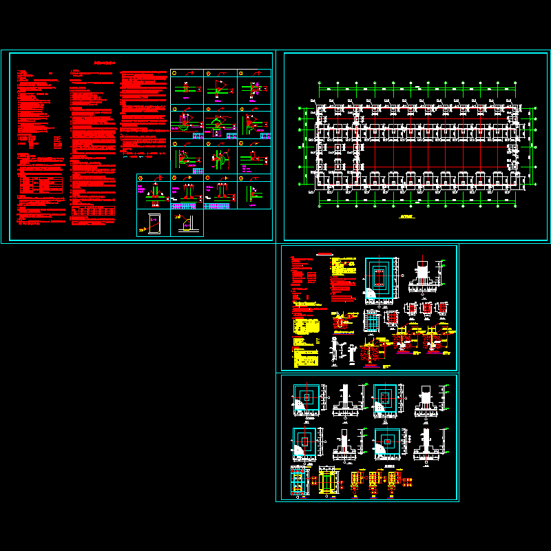 基础.dwg