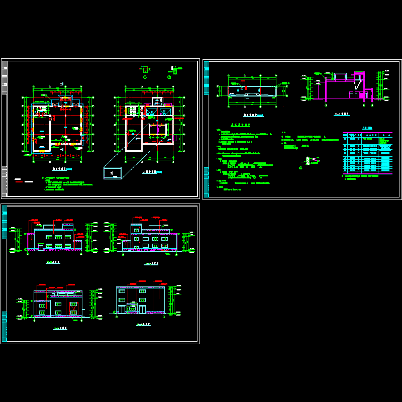 锅炉建.dwg