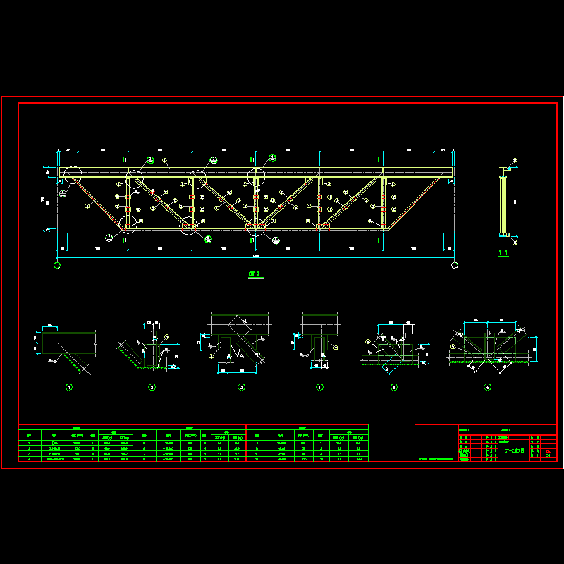 14吊车梁图.dwg