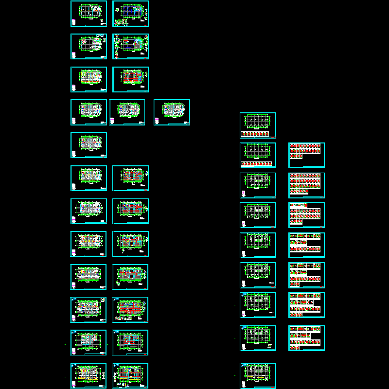 11层框剪住宅结构CAD施工图纸(dwg)(二级结构安全)