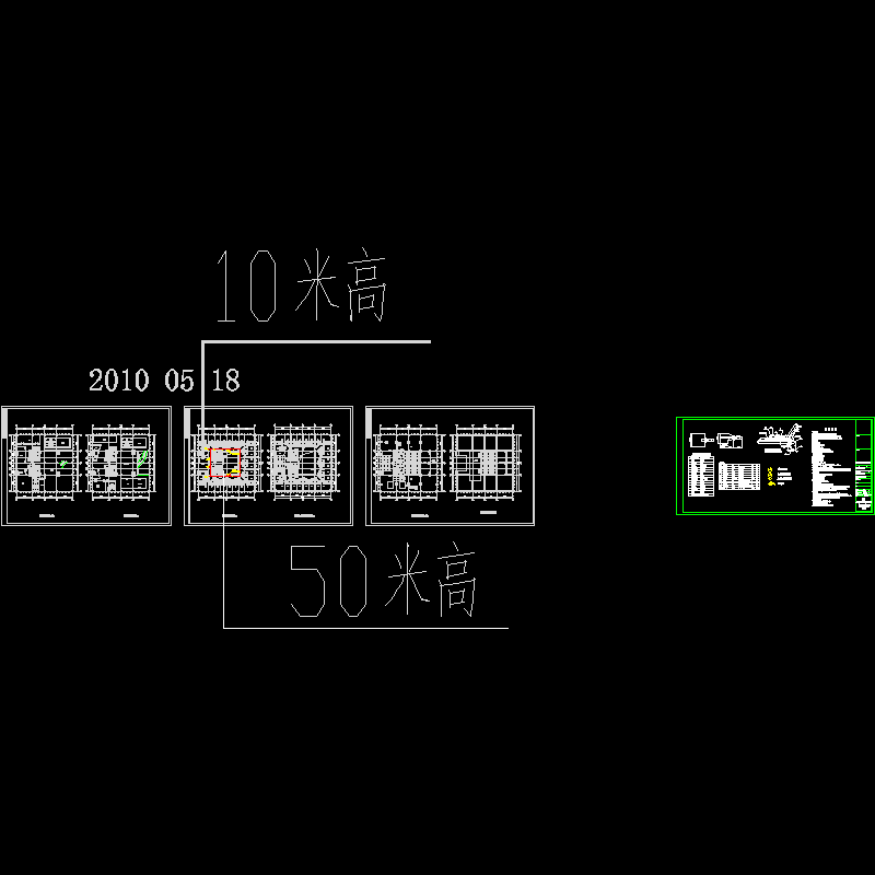 消防水炮灭火系统 - 1