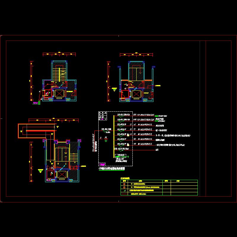 公共区域装饰电气.dwg