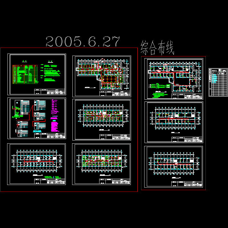 三级医院电气 - 1