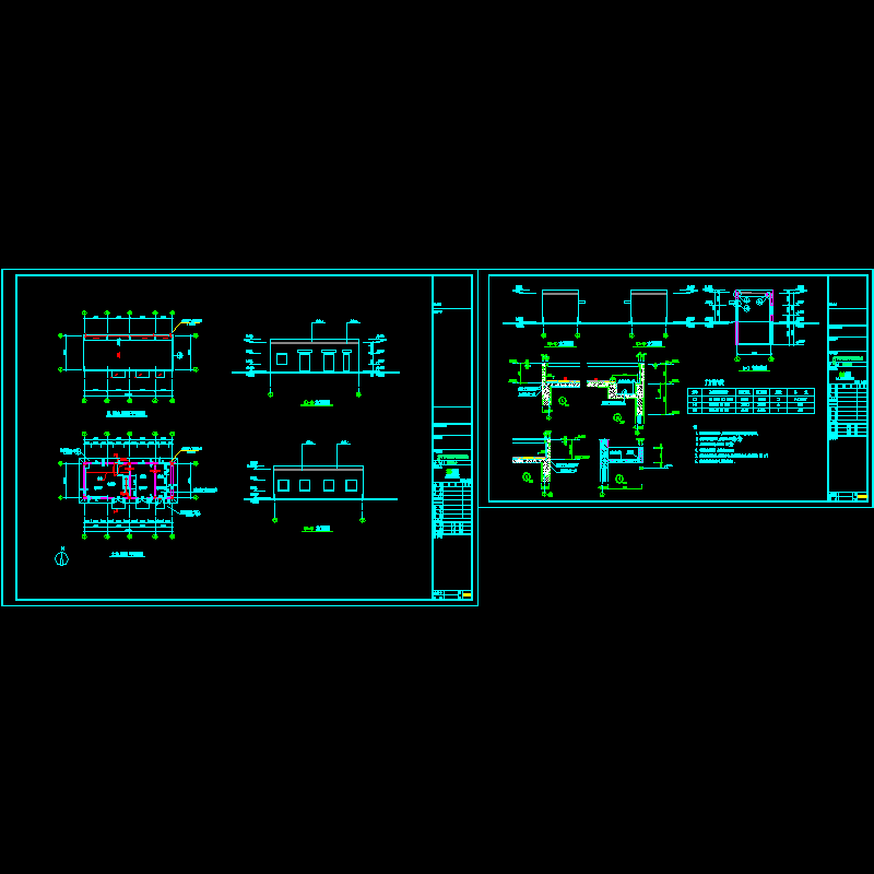 供水站建筑参考图-dai.dwg