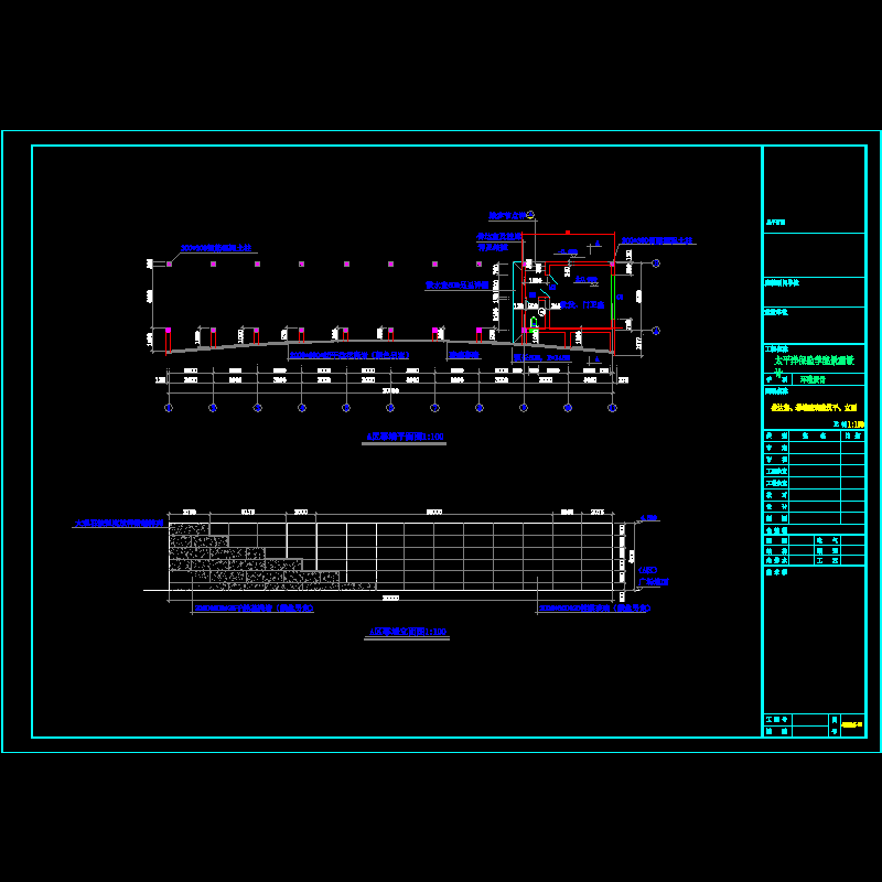 传达室、幕墙玻璃建筑平、立面.dwg