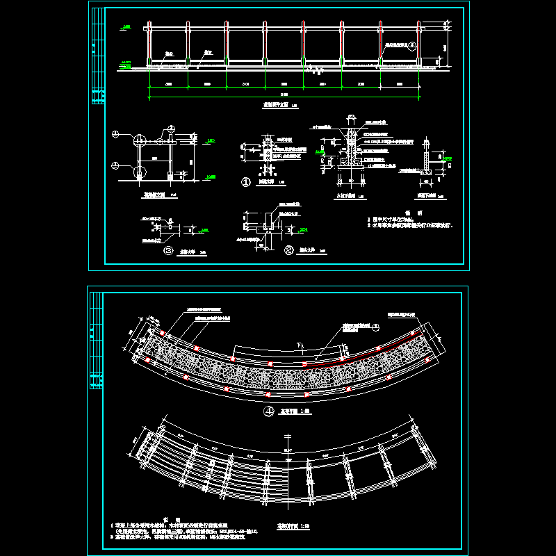 小广场施工图3.dwg