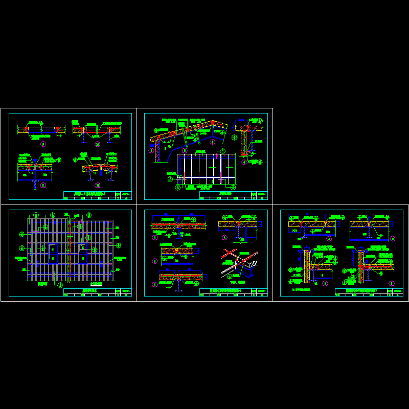 屋面板楼板.dwg