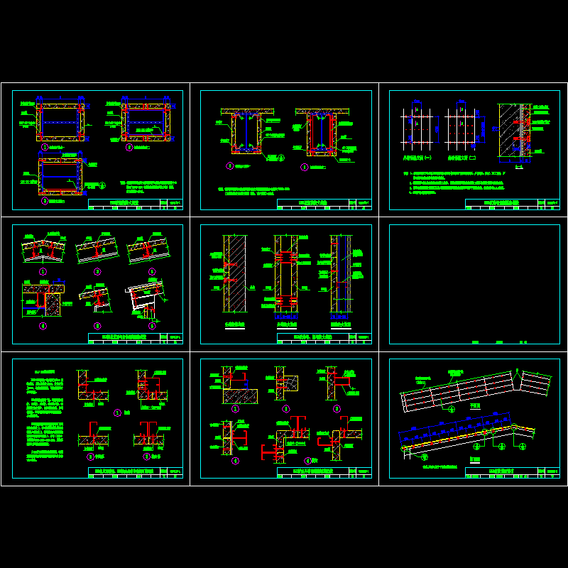 s50板.dwg