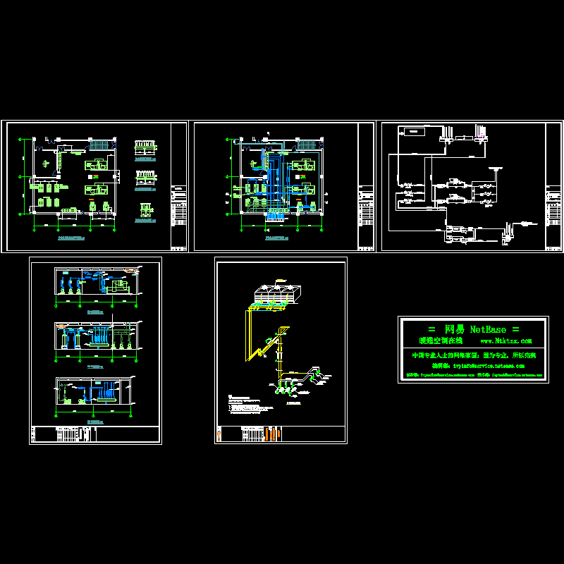 冷冻机房完整CAD施工图纸（总共6张图纸）(系统图)(dwg)