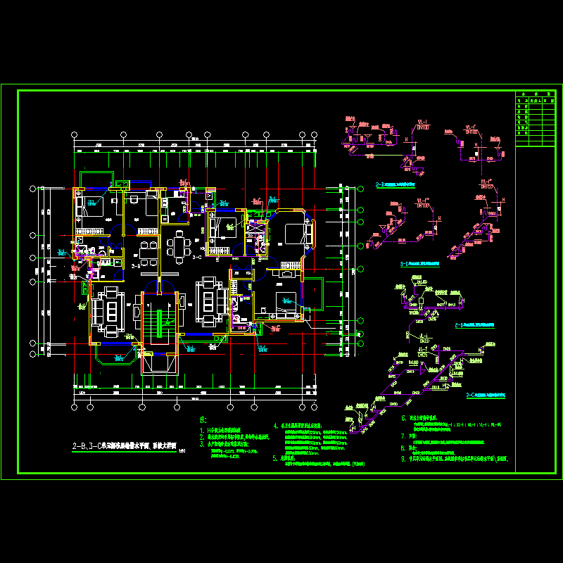 sj3-1-ss12.dwg