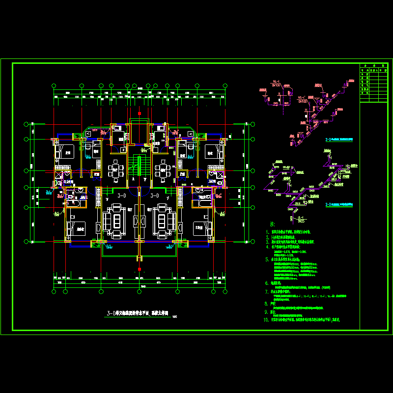 sj3-1-ss15.dwg