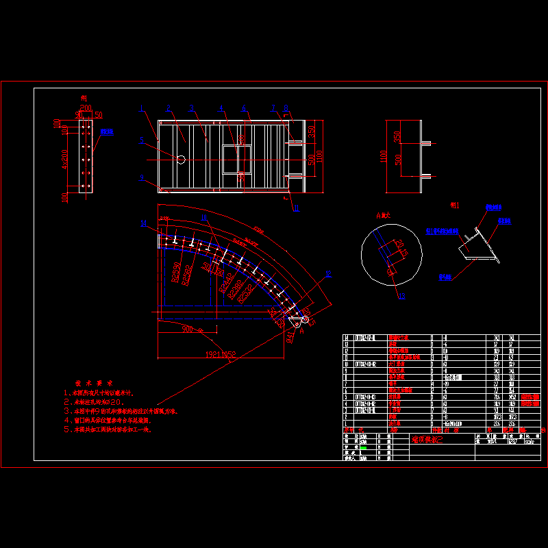 1100端顶模板.dwg