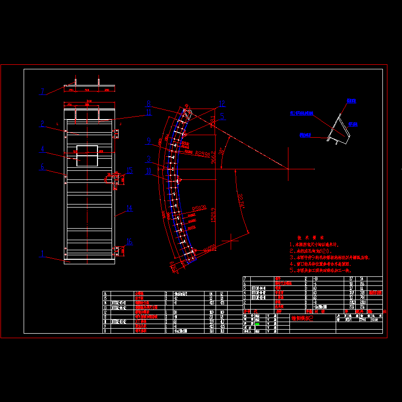 1100端侧模板.dwg