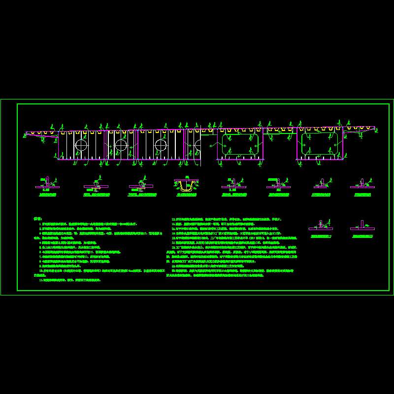 钢箱梁加工与焊缝设计图.dwg