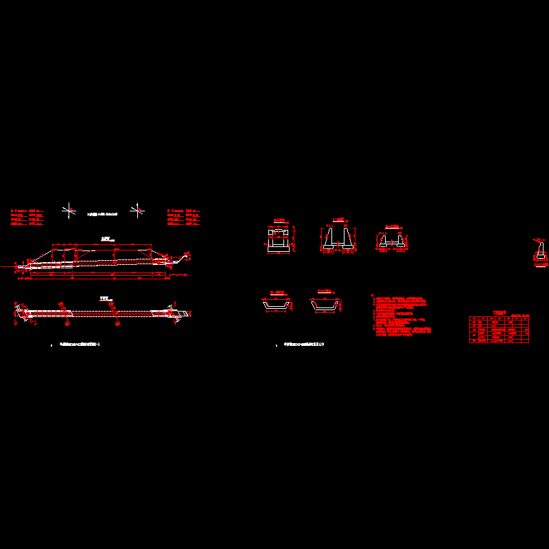 crk141+411.dwg