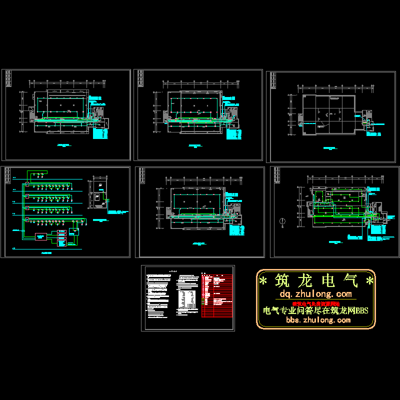 火灾报警控制主机 - 1