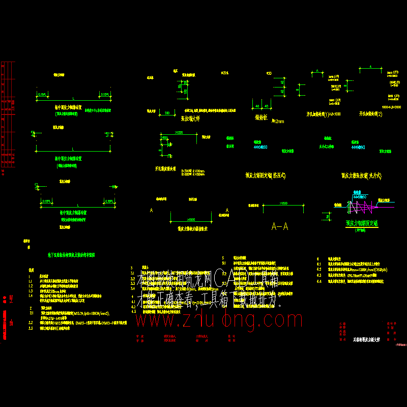 ssd-y-02x.dwg