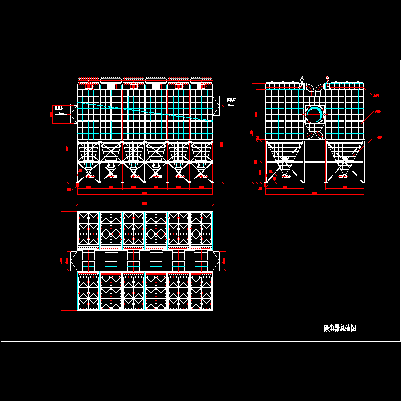 除尘器总装图2000.dwg