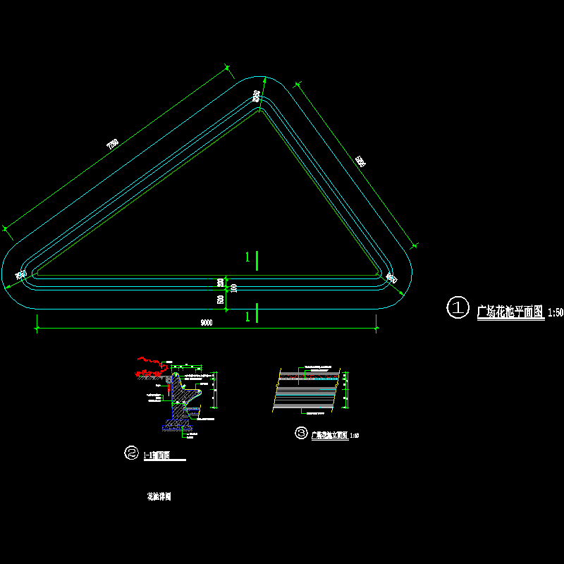 13.花池详图.dwg