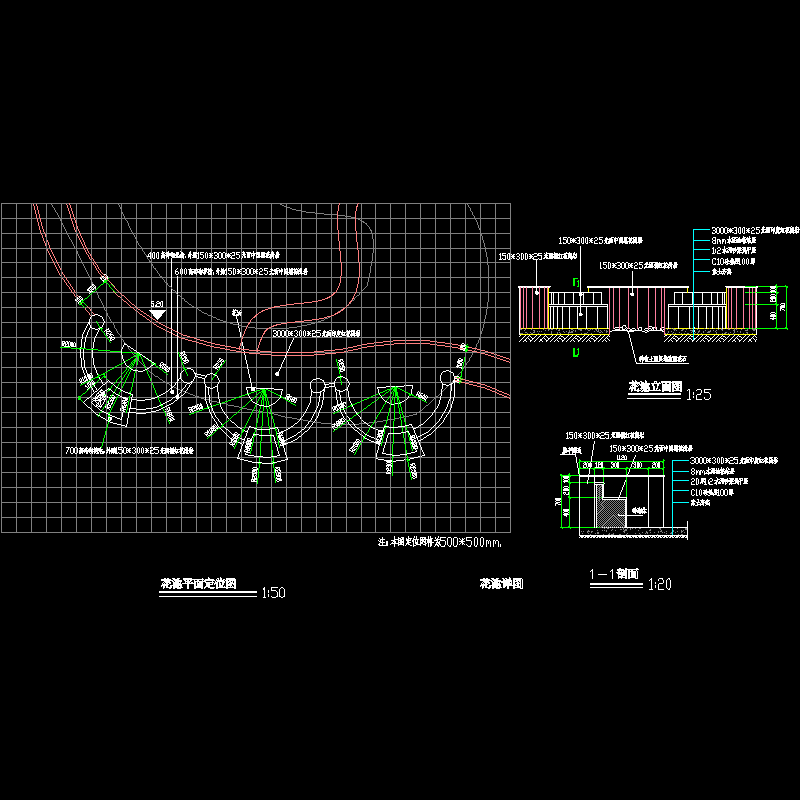 14.花池详图.dwg