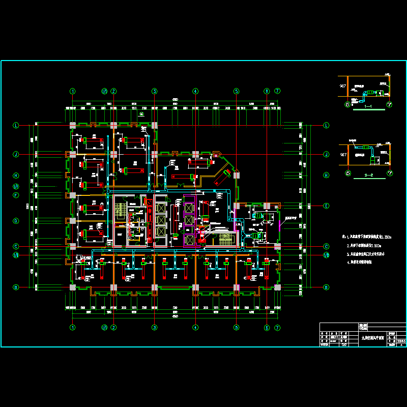 8~21奇数层风 1#1张.dwg