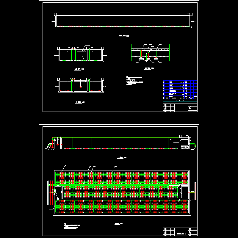 延时曝气池20070604.dwg