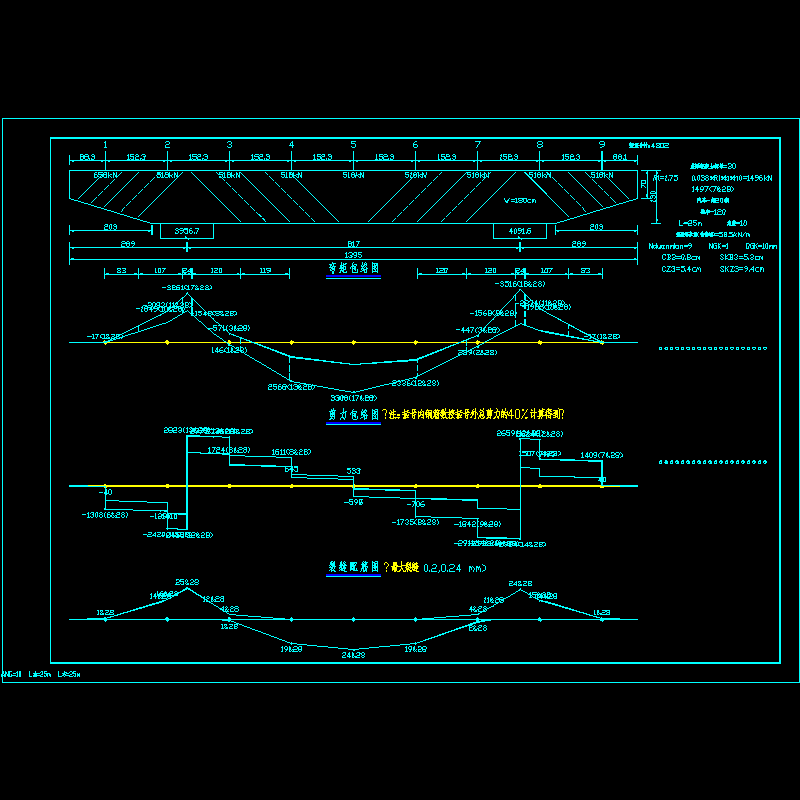 drawing1.dwg