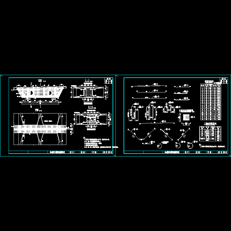 35m箱梁中横梁钢筋构造图.dwg