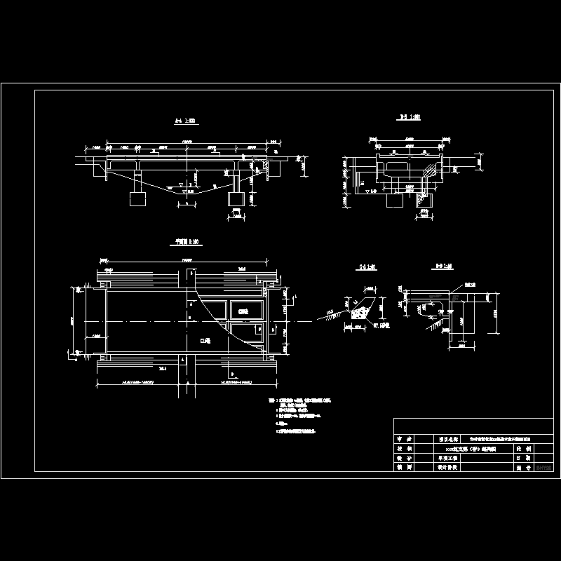 20田间道过支渠（桥）.dwg